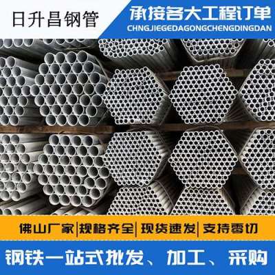南朗镇声测管桩基现场检测技术规定