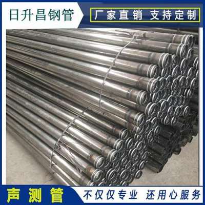 南朗镇声测管理论重量计算