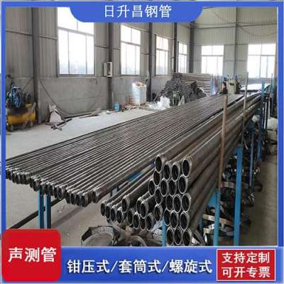 南朗镇声测管连接方式你会选哪种