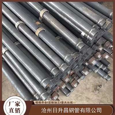 南朗镇最薄的声测管壁厚可以到什么程度