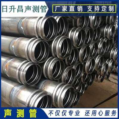 南朗镇声测管法兰式连接的性能优势是什么