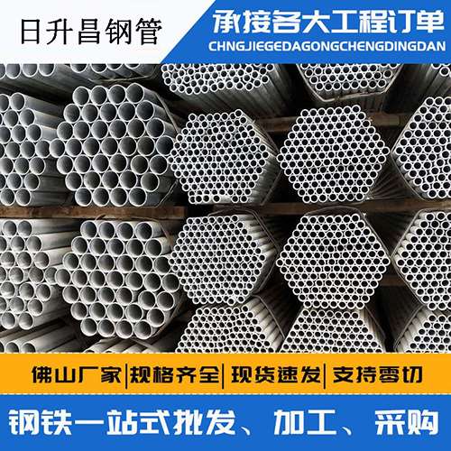 南朗镇声测管的性能检测试验