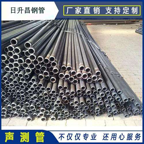 南朗镇声测管执行标准及常见的规格型号